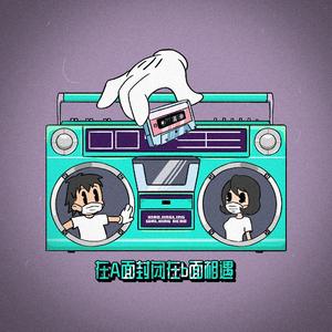 女生扒开🍑让我进去
