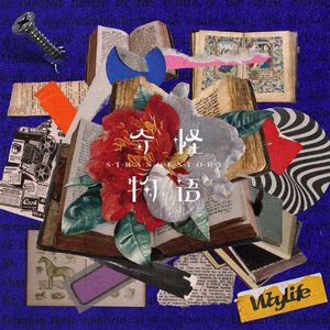 女生扒开🍑让我进去
