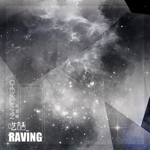 女生扒开🍑让我进去
