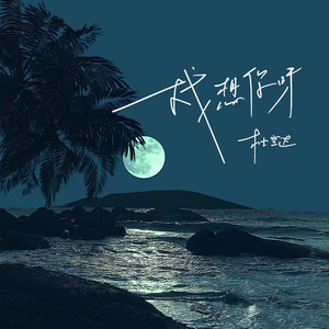 女生扒开🍑让我进去
