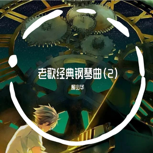 女生扒开🍑让我进去
