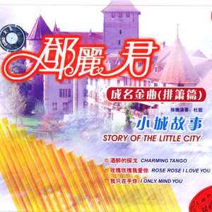 女生扒开🍑让我进去
