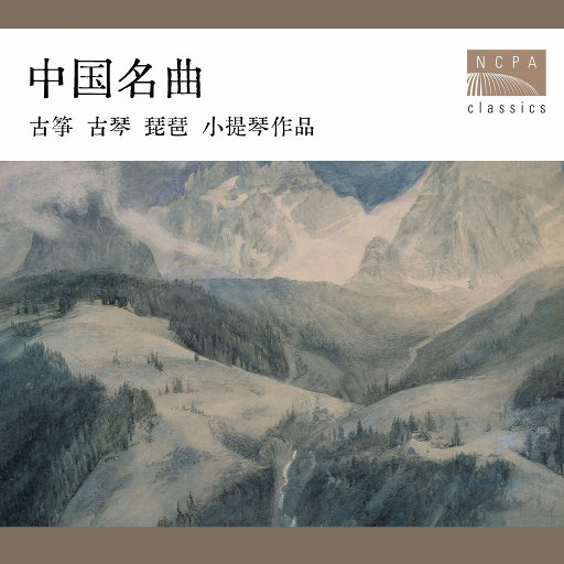 女生扒开🍑让我进去
